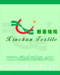Wujiang City Xinchun Textile Co., Ltd.